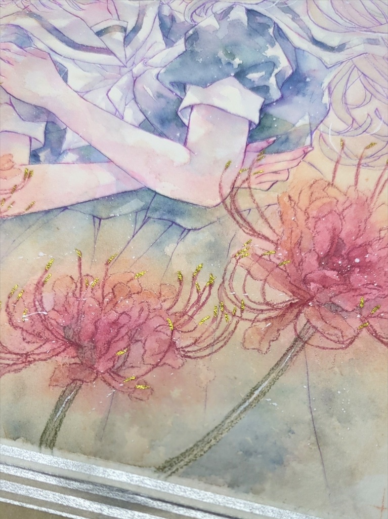 彼岸花と瑠璃桜花
