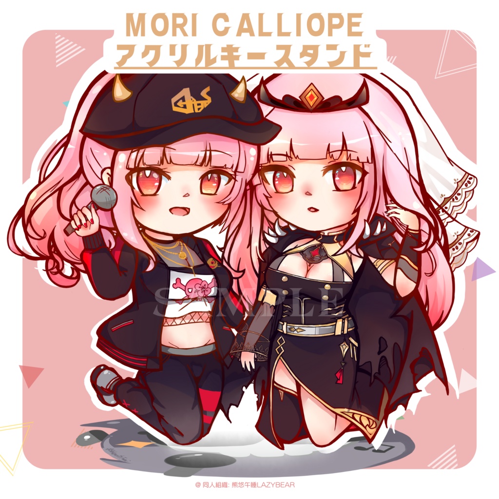 Mori Calliope アクリルキースタンド