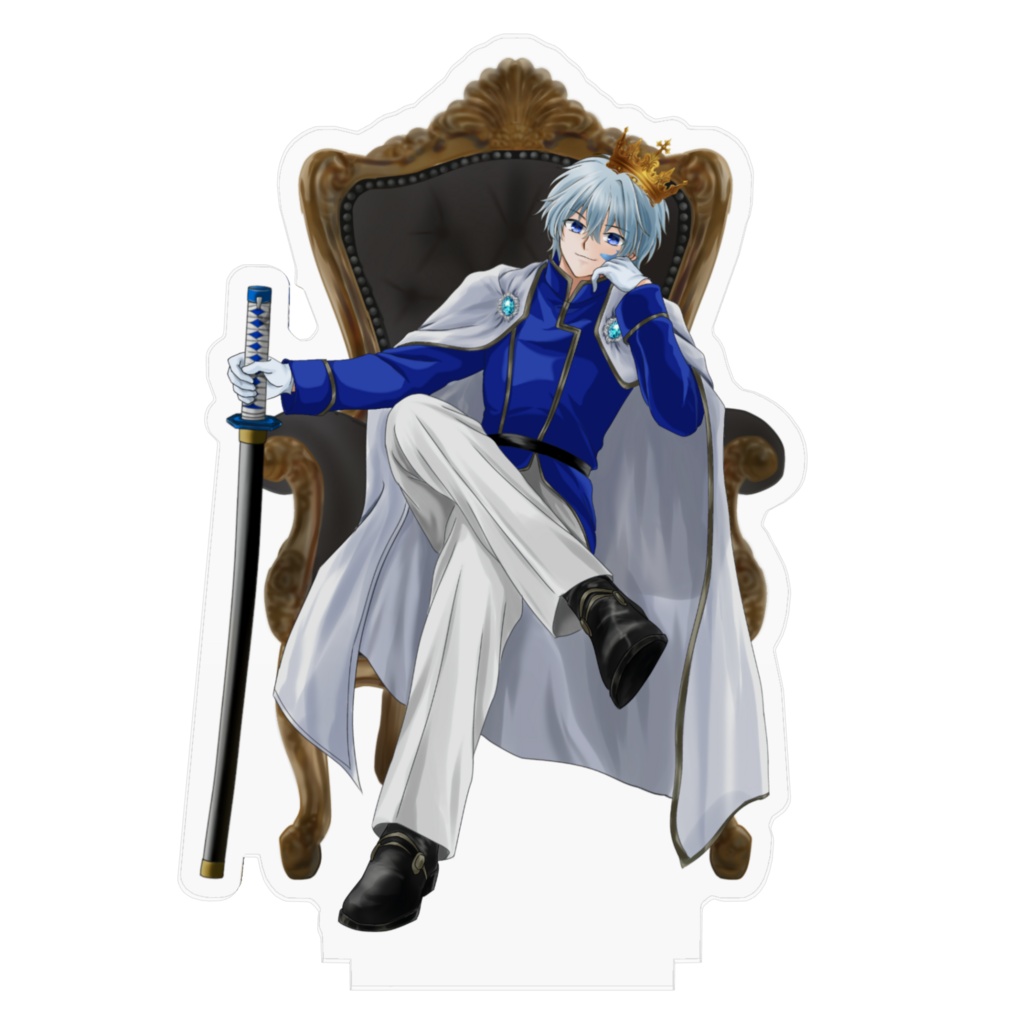 なおKingアクスタ