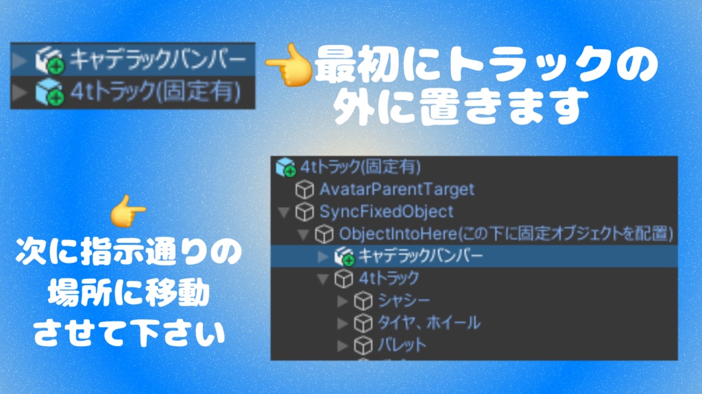 【無料】キャデラックバンパー