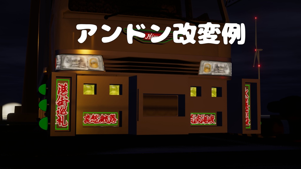 【無料】キャデラックバンパー