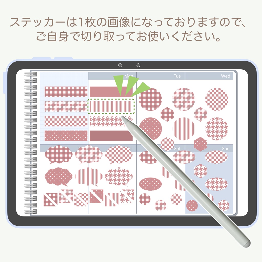 デジタルステッカー「オールドローズ」①