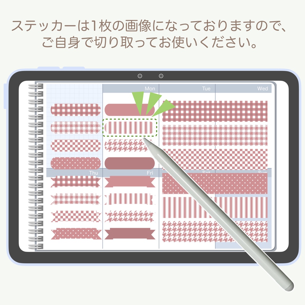 デジタルステッカー「オールドローズ」②