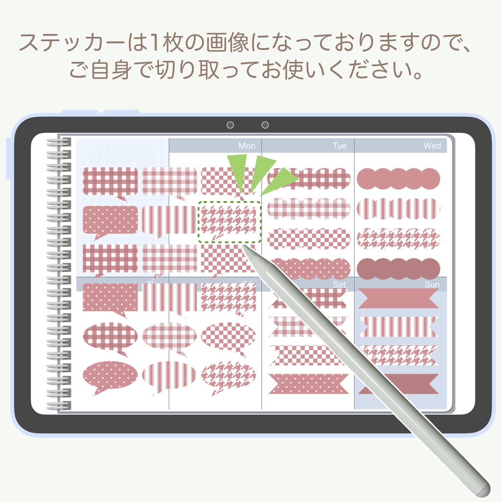 デジタルステッカー「オールドローズ」③