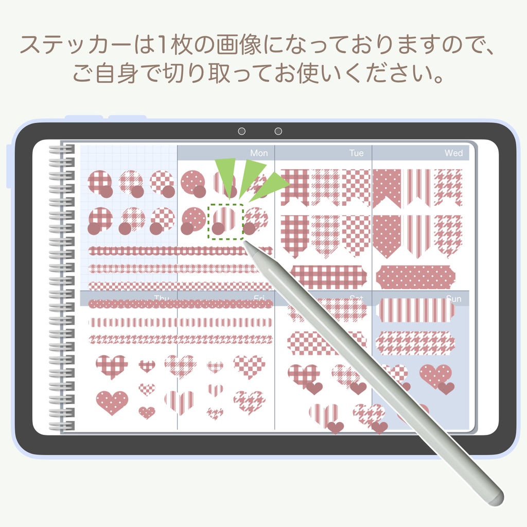 デジタルステッカー「オールドローズ」④