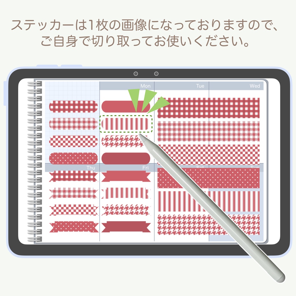 デジタルステッカー「カメリヤ」②