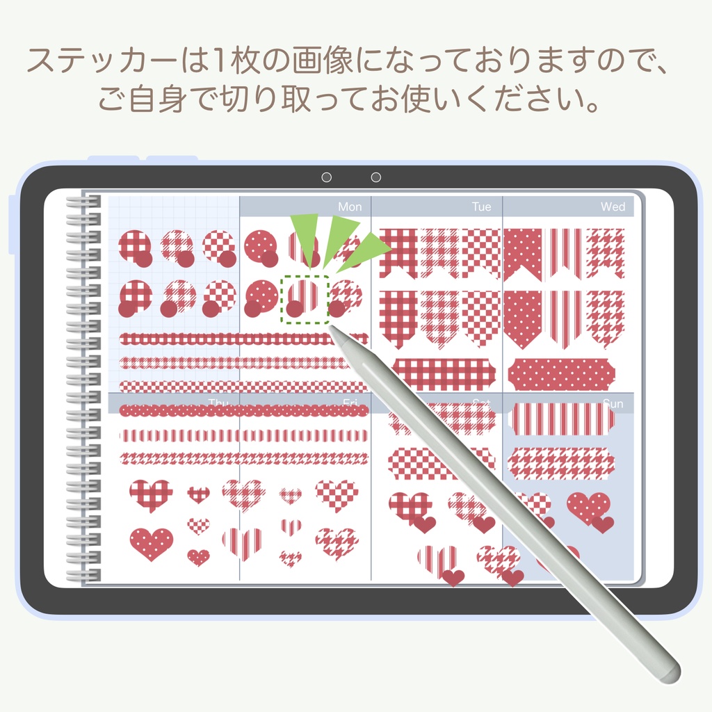 デジタルステッカー「カメリヤ」④