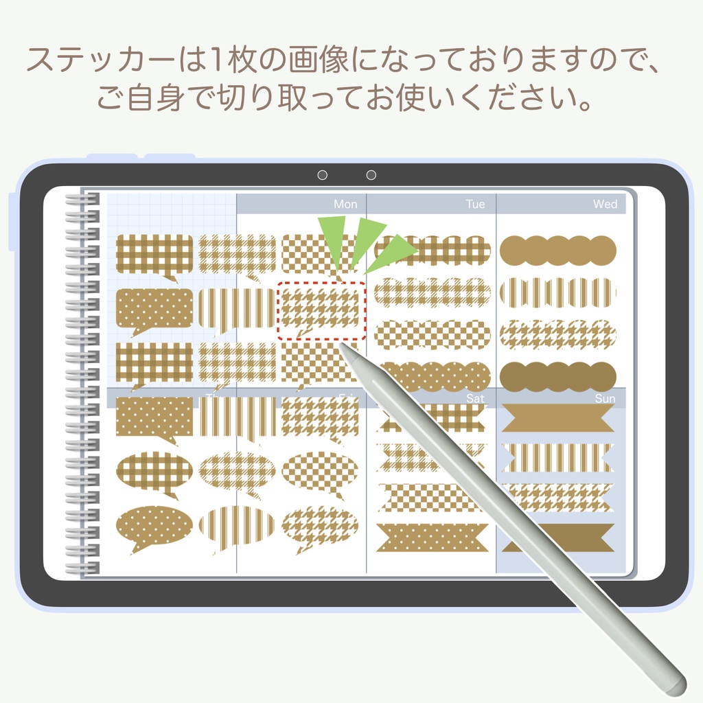 デジタルステッカー「カーキー」③