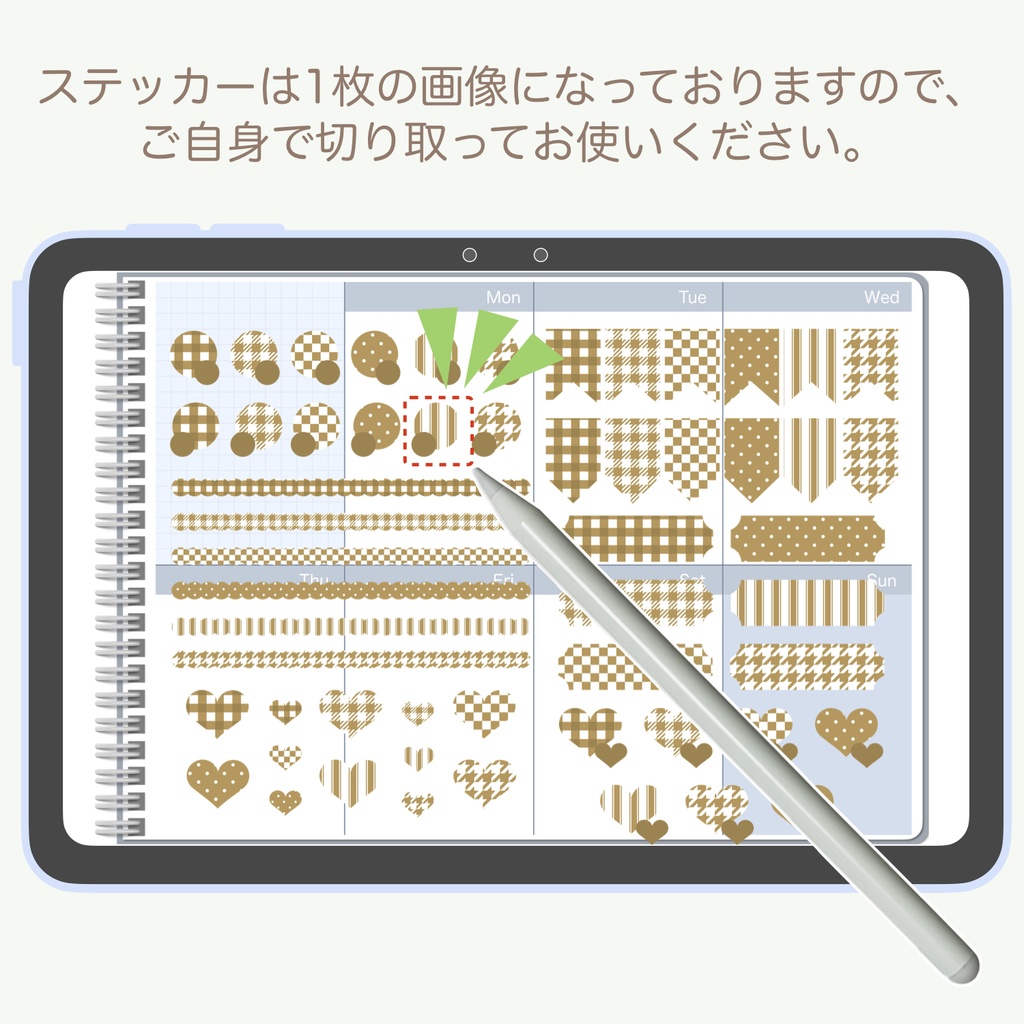 デジタルステッカー「カーキー」④