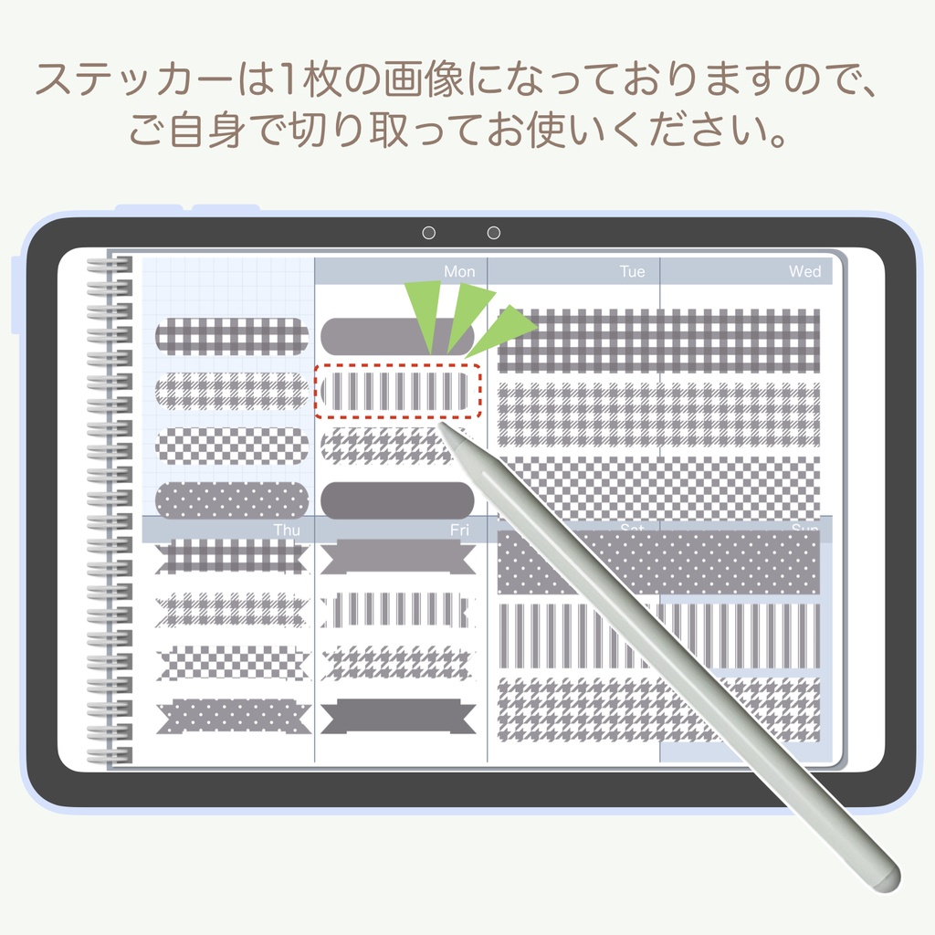 デジタルステッカー「ダブグレー」②