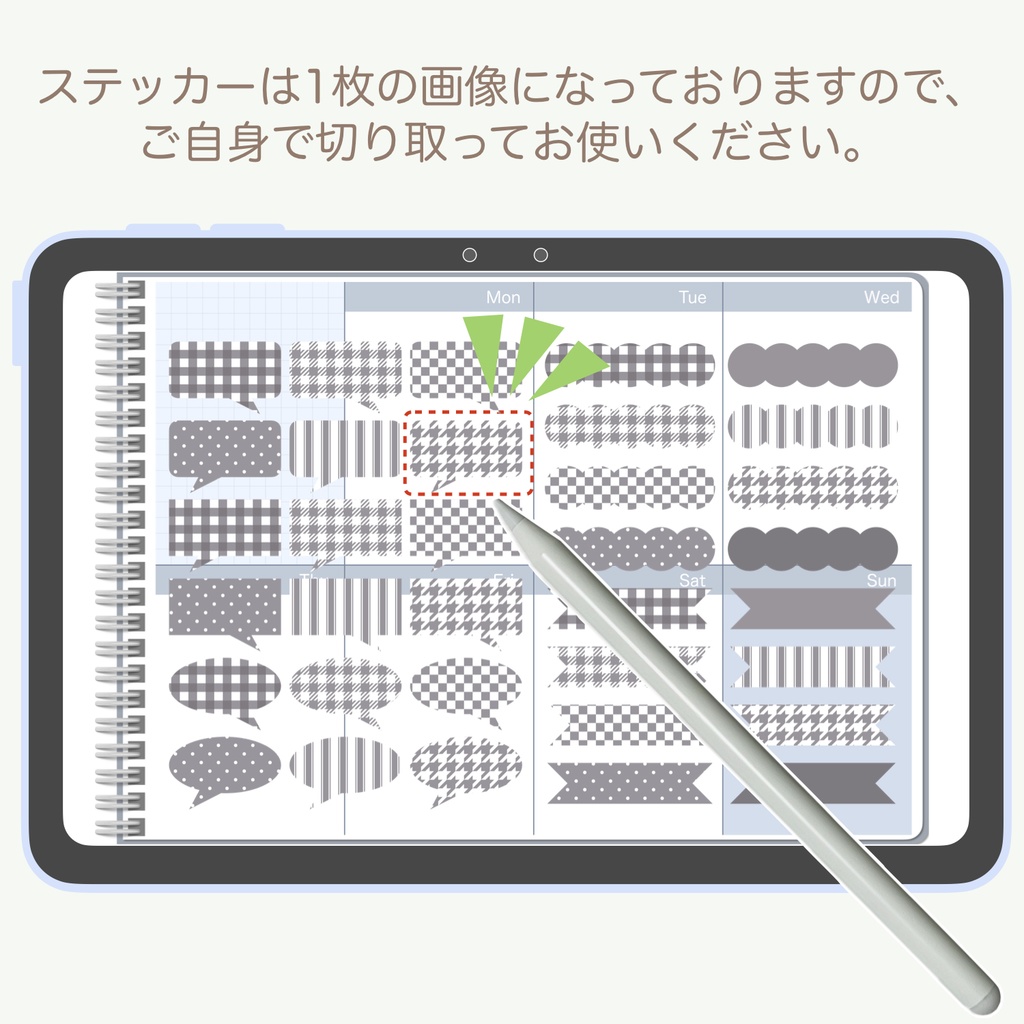デジタルステッカー「ダブグレー」③