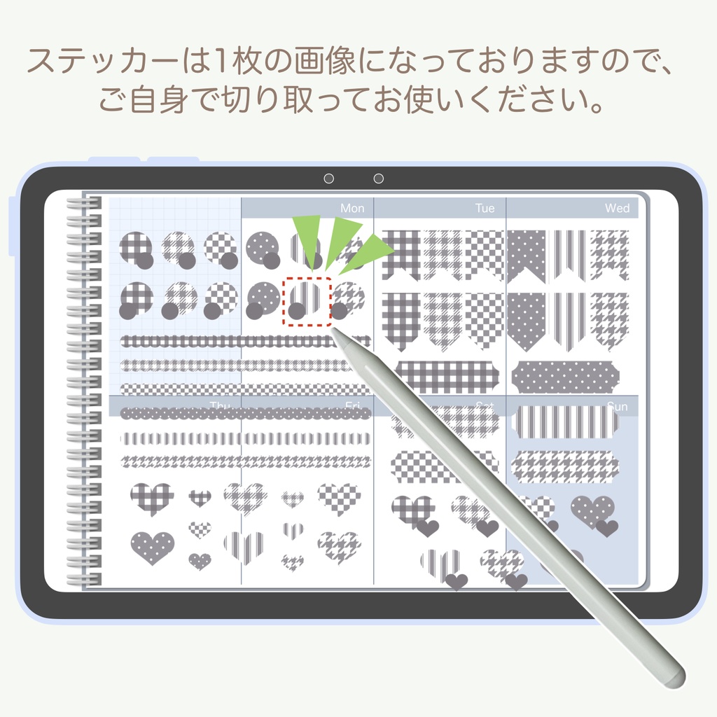 デジタルステッカー「ダブグレー」④
