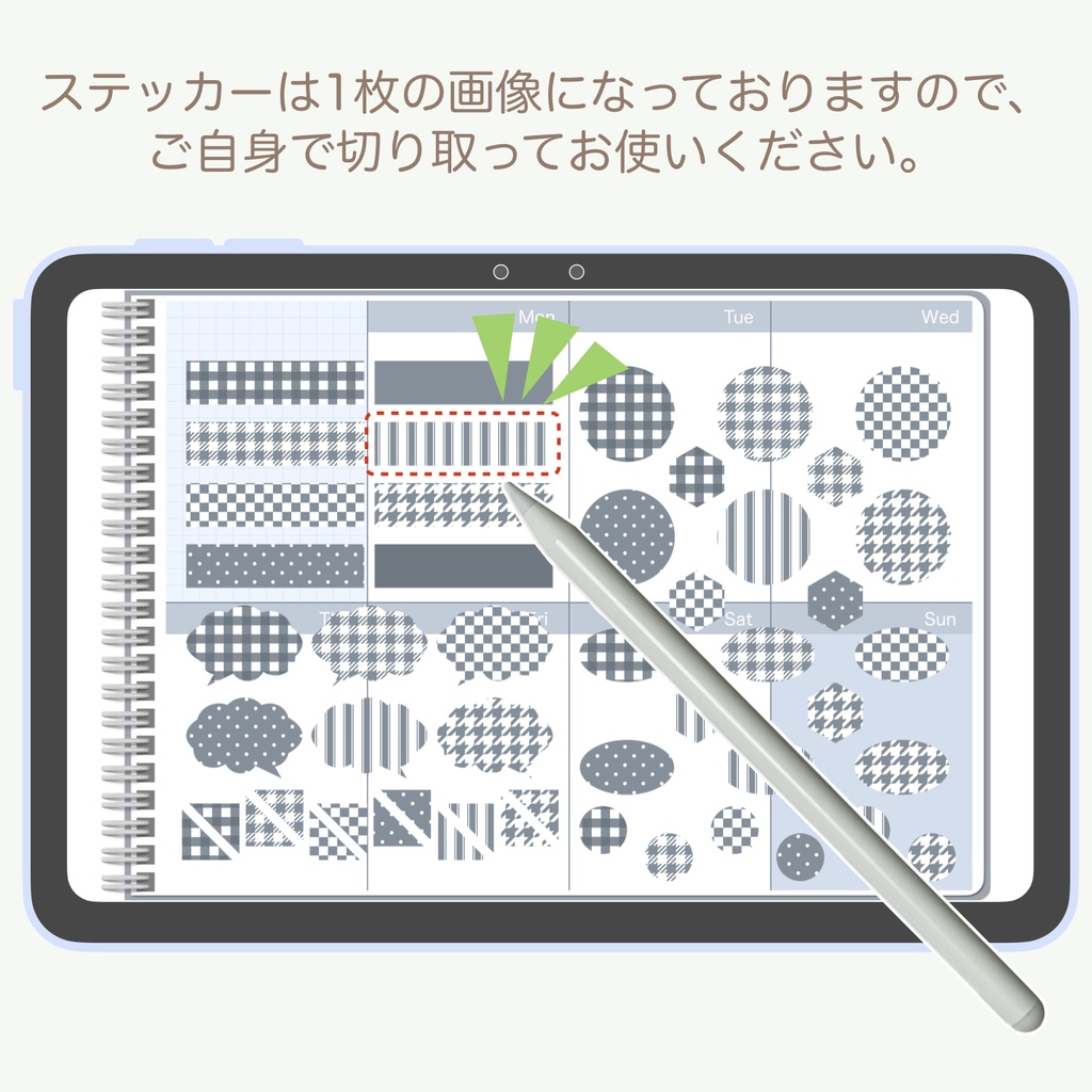 デジタルステッカー「フォグブルー」①