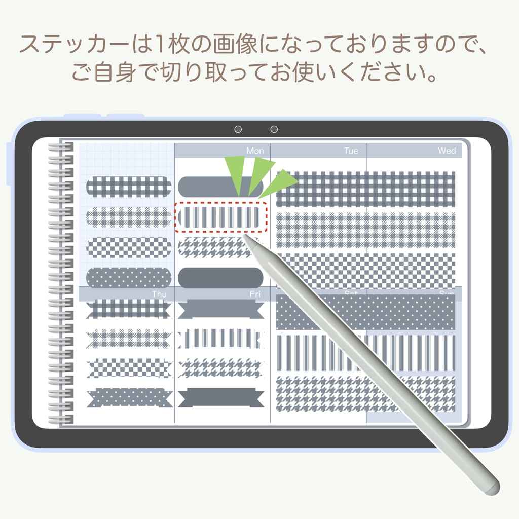 デジタルステッカー「フォグブルー」②