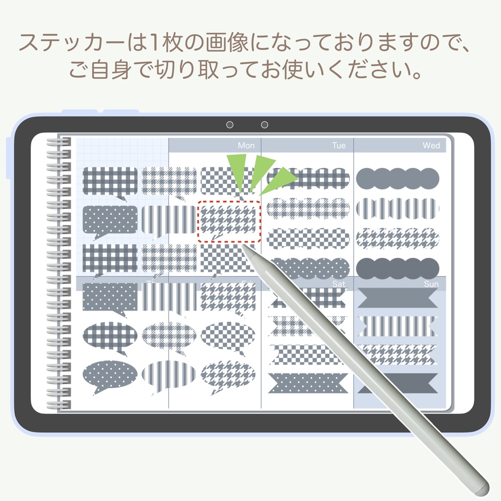 デジタルステッカー「フォグブルー」③