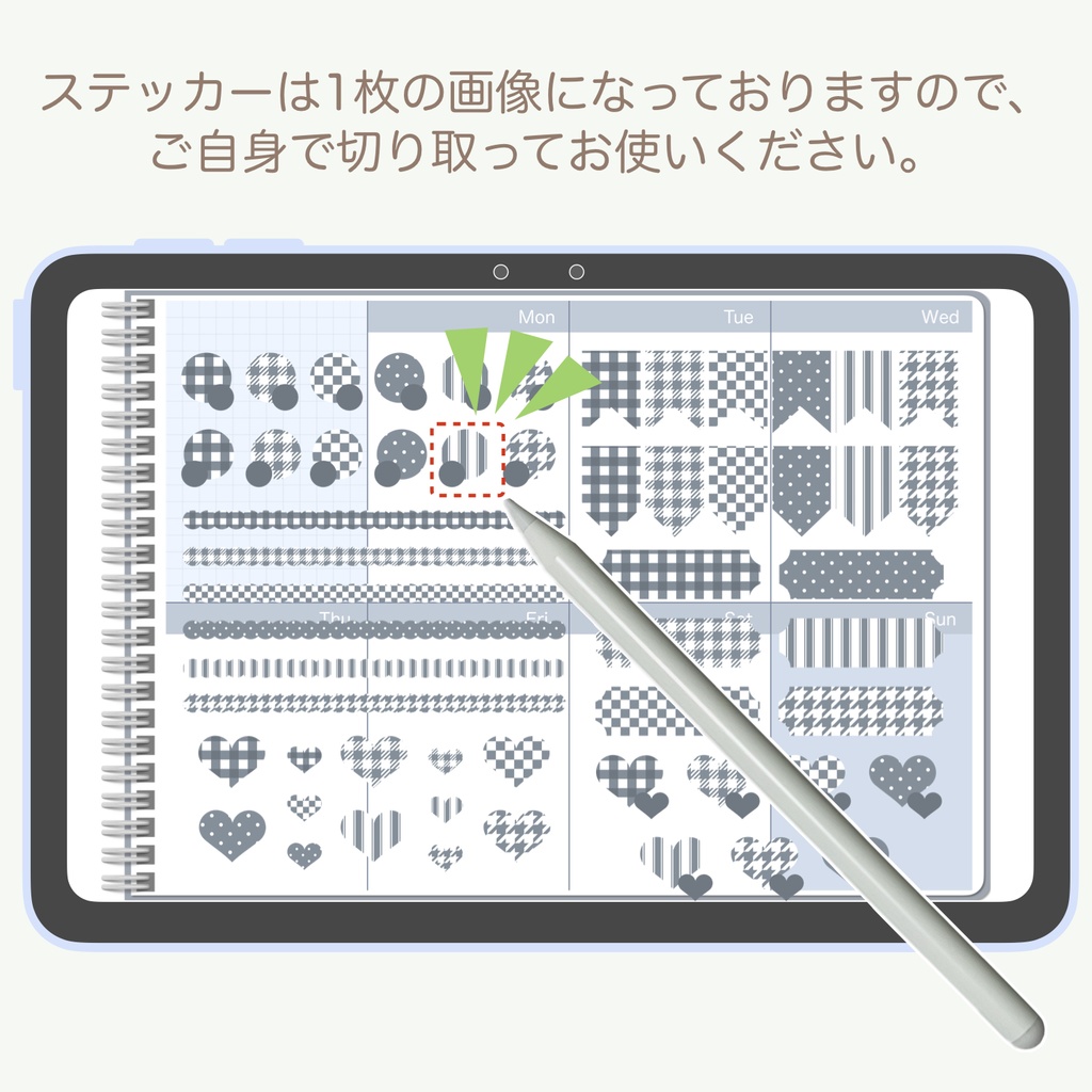 デジタルステッカー「フォグブルー」④