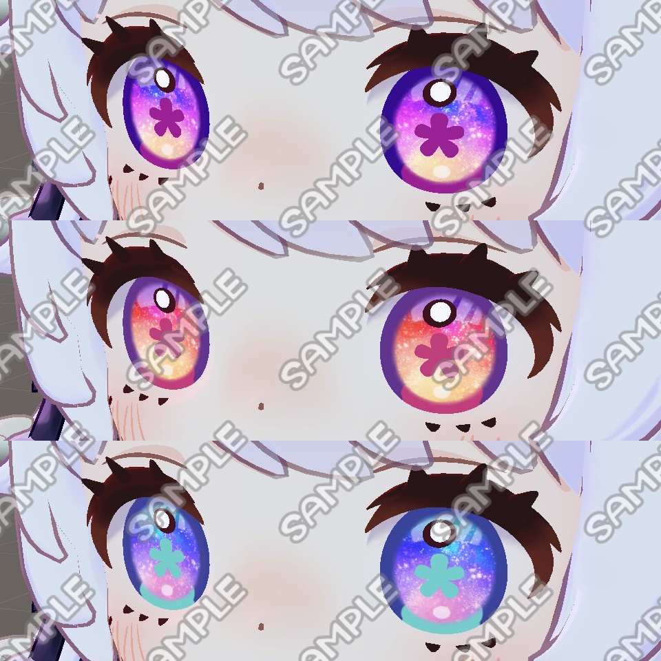 【クララ・コロネ対応】星空アイテクスチャ