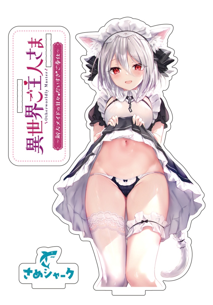 hai先生描き下ろし【ユナ&コレット】アクリルスタンドセット