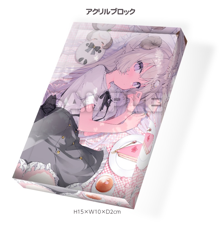 【こゆびた べる先生】初枕うつらちゃんグッズ