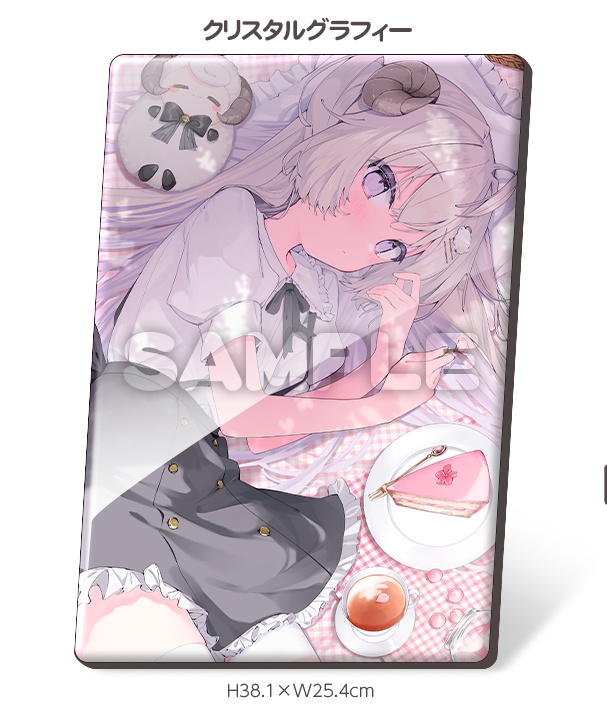 【こゆびた べる先生】初枕うつらちゃんグッズ