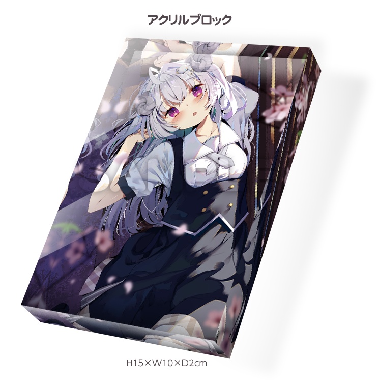 【びねつ先生】初枕うつらちゃんグッズ