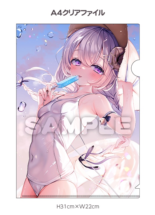 【ゆんみ先生】初枕うつらちゃんグッズ