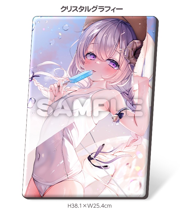 【ゆんみ先生】初枕うつらちゃんグッズ