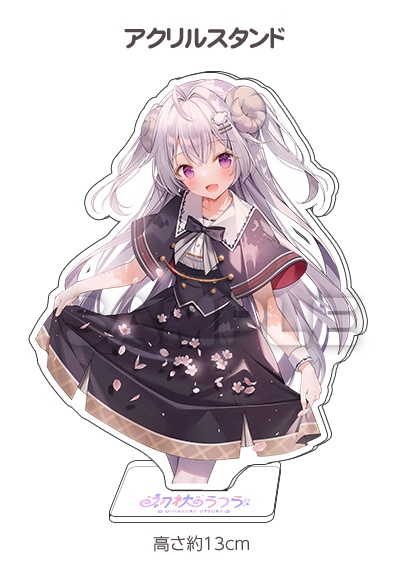 【WERI先生】初枕うつらちゃんグッズ