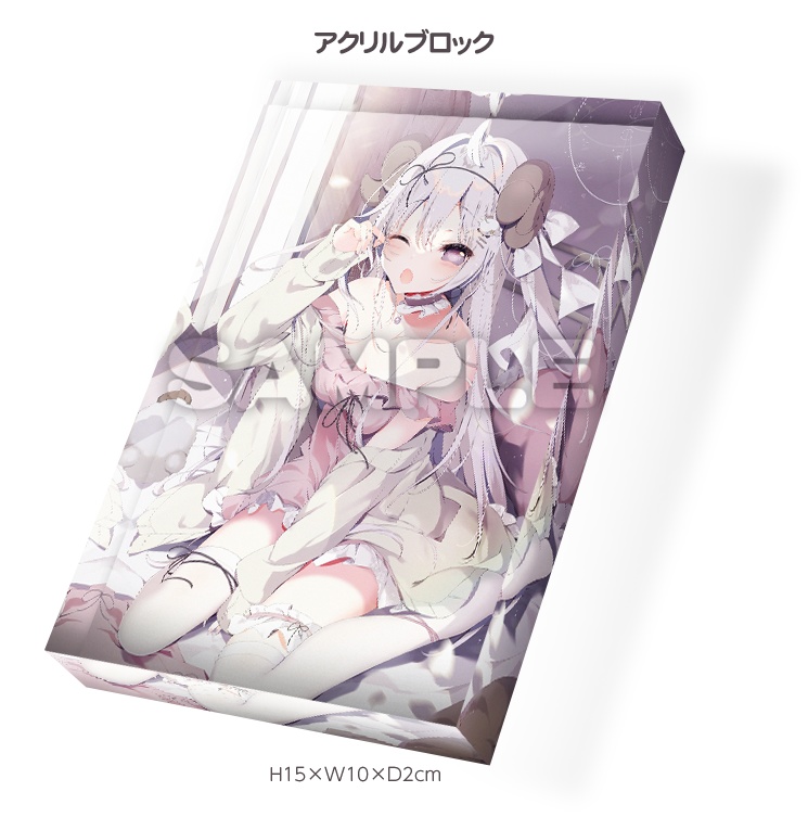 【すしめかぶ先生】初枕うつらちゃんグッズ