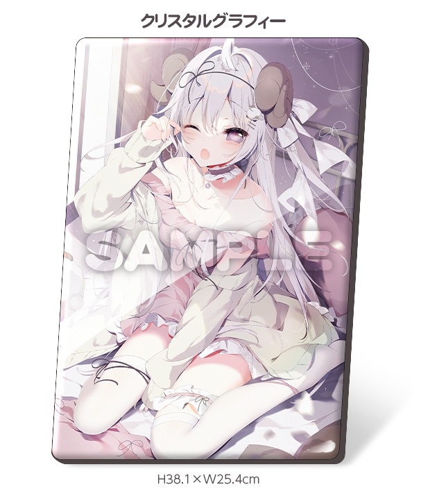 【すしめかぶ先生】初枕うつらちゃんグッズ