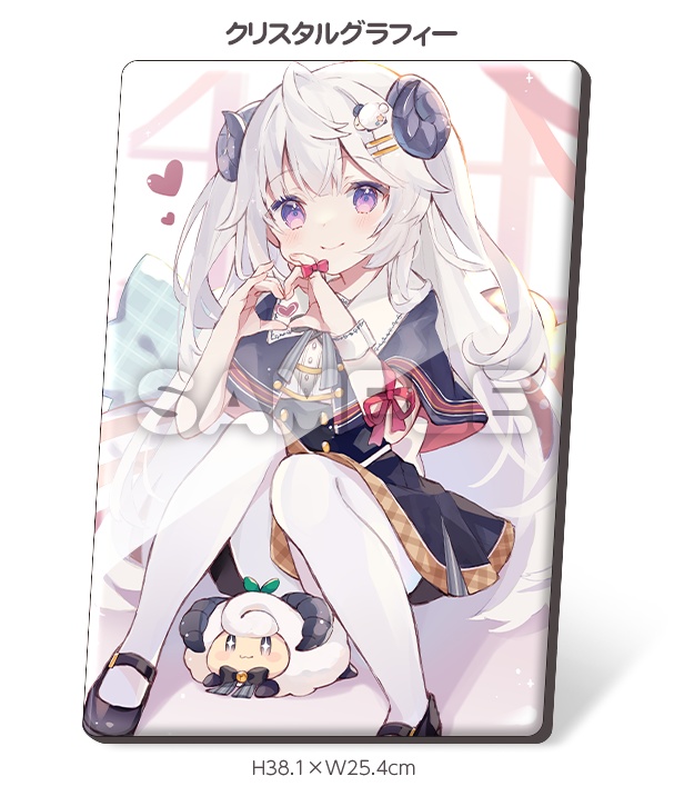 【せんちゃ先生】初枕うつらちゃんグッズ