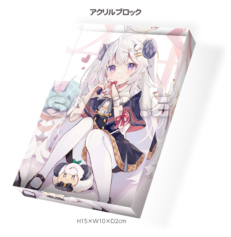 【せんちゃ先生】初枕うつらちゃんグッズ