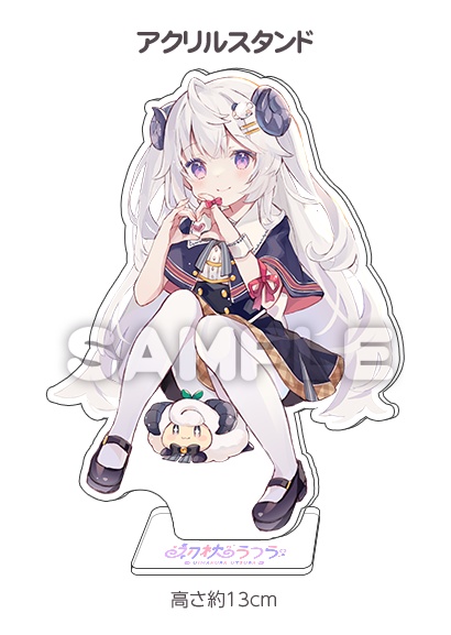 【せんちゃ先生】初枕うつらちゃんグッズ