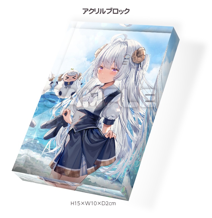 【ようか先生】初枕うつらちゃんグッズ(海辺)