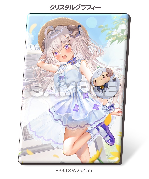 【ようか先生】初枕うつらちゃんグッズ(ワンピース)