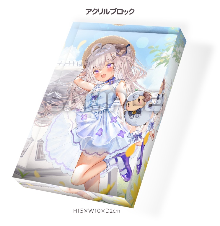 【ようか先生】初枕うつらちゃんグッズ(ワンピース)