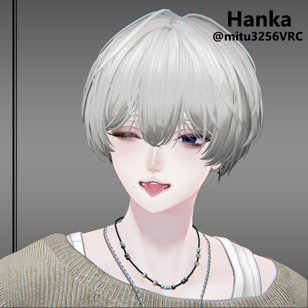 【16アバター対応】Wash Dog Hair
