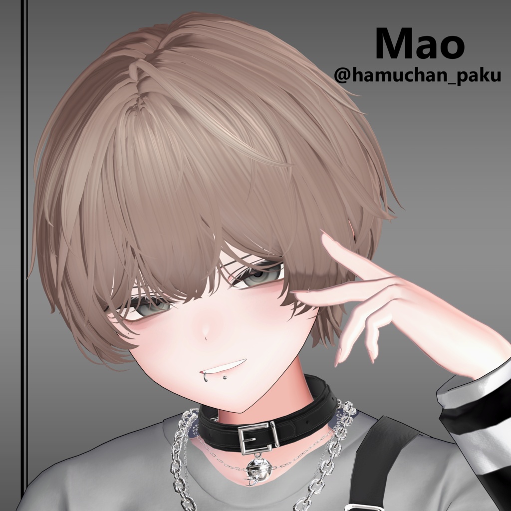 【16アバター対応】Wash Dog Hair