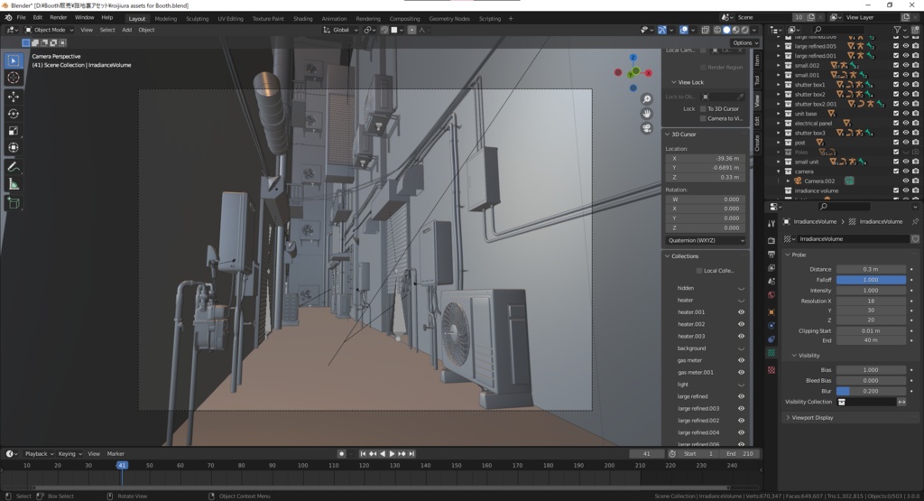 【3D素材】路地裏アセット クリスタの作例付き【Blender】