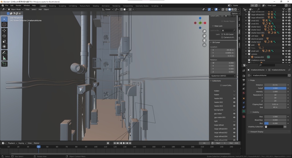 【3D素材】路地裏アセット クリスタの作例付き【Blender】