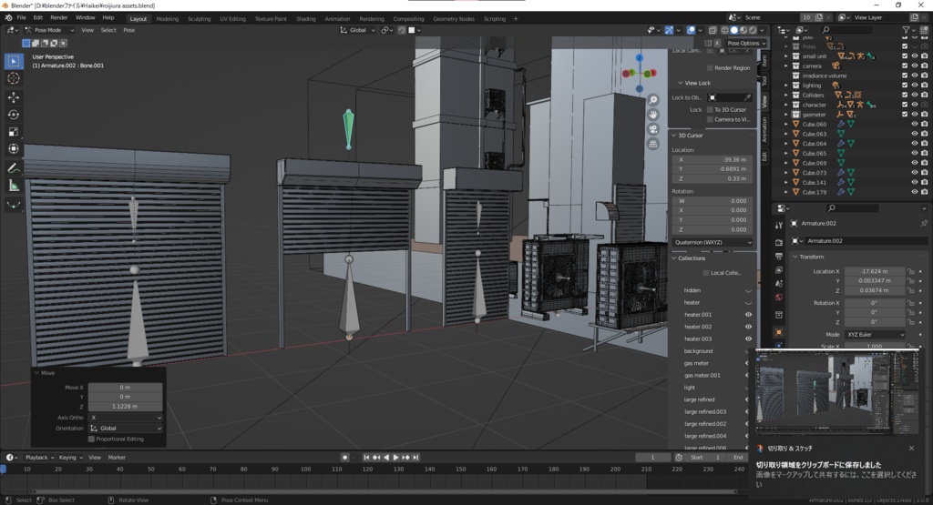 【3D素材】路地裏アセット クリスタの作例付き【Blender】