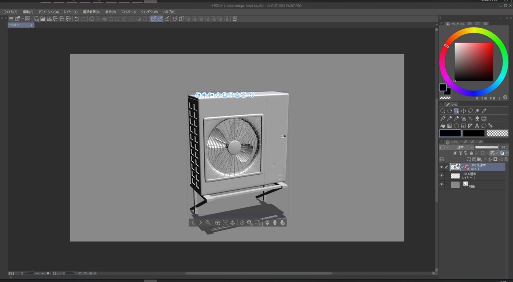 【クリスタで使える】室外機セット【3Dモデル】