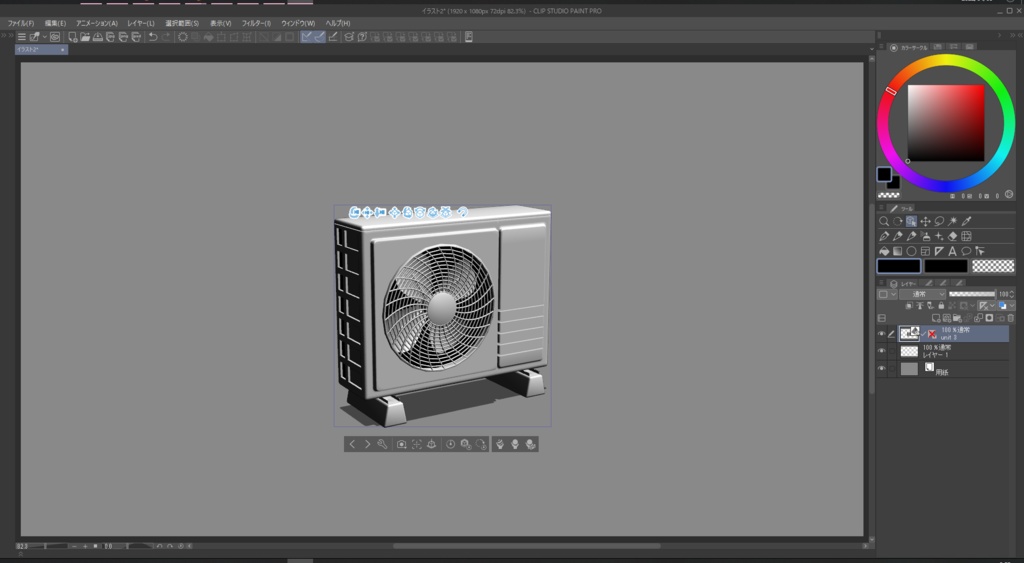 【クリスタで使える】室外機セット【3Dモデル】