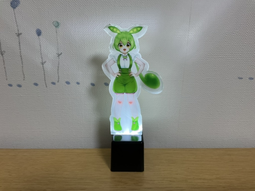 ずんだもん光るアクリルフィギュア（おまけ付き）＊品質担保できなかったためお安く提供