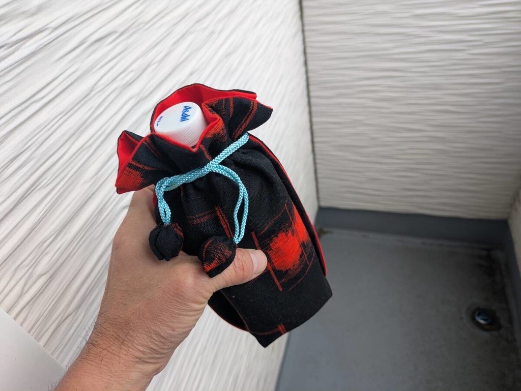 木綿のペットボトル入れ(若干保温可)#古布