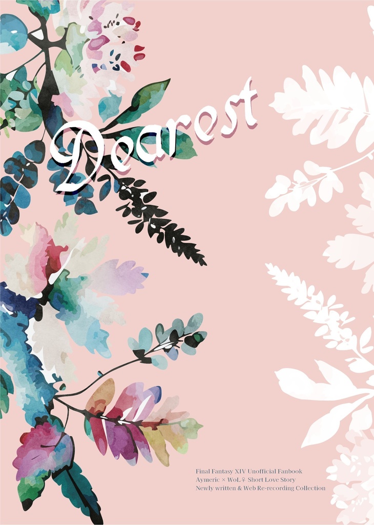 Dearest