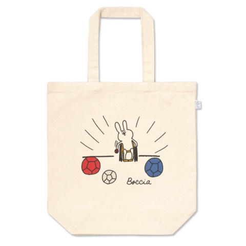 ボッチャ!スロー(投球)S/M/L