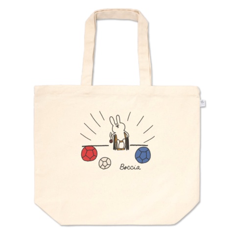 ボッチャ!スロー(投球)S/M/L