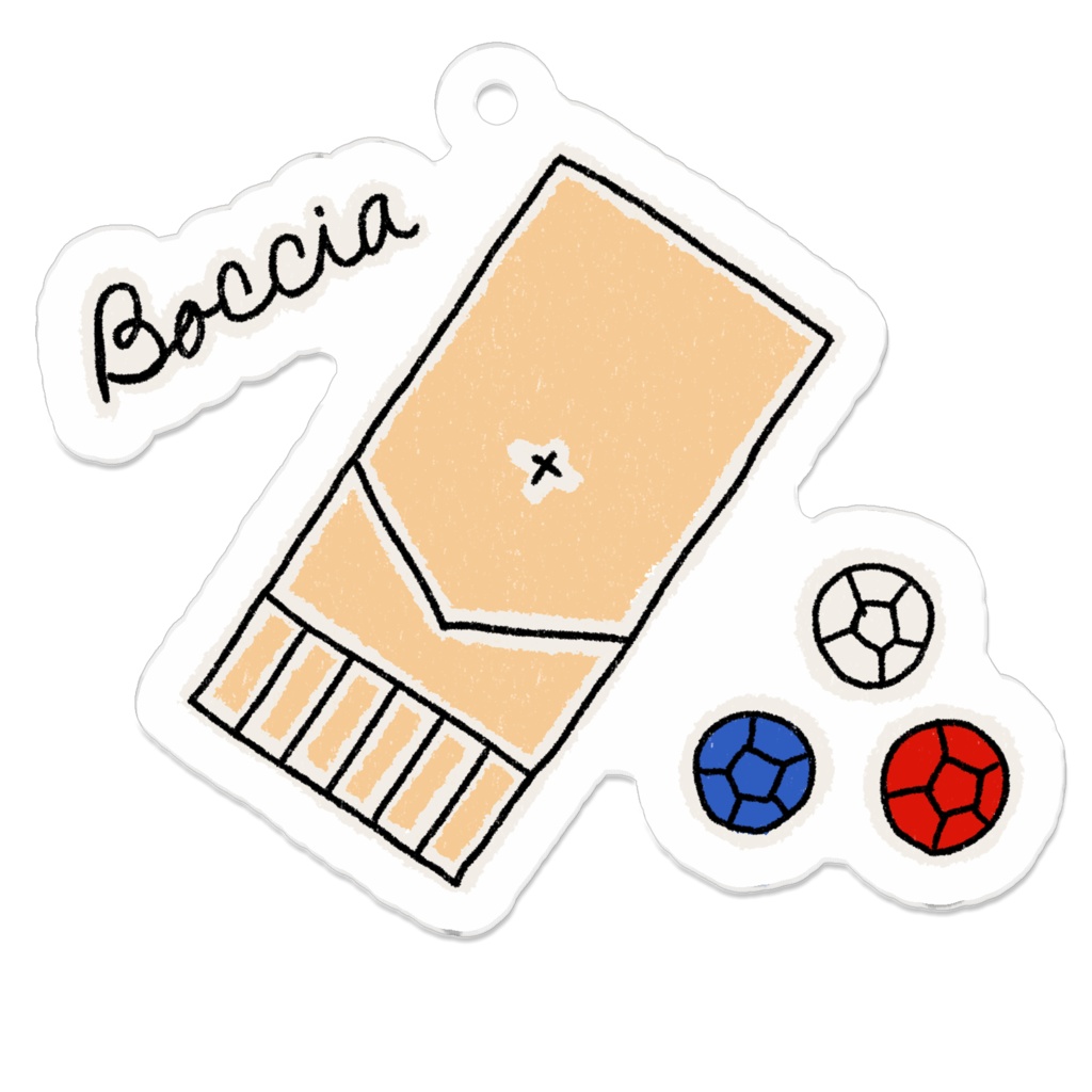 ボッチャ！シンプル