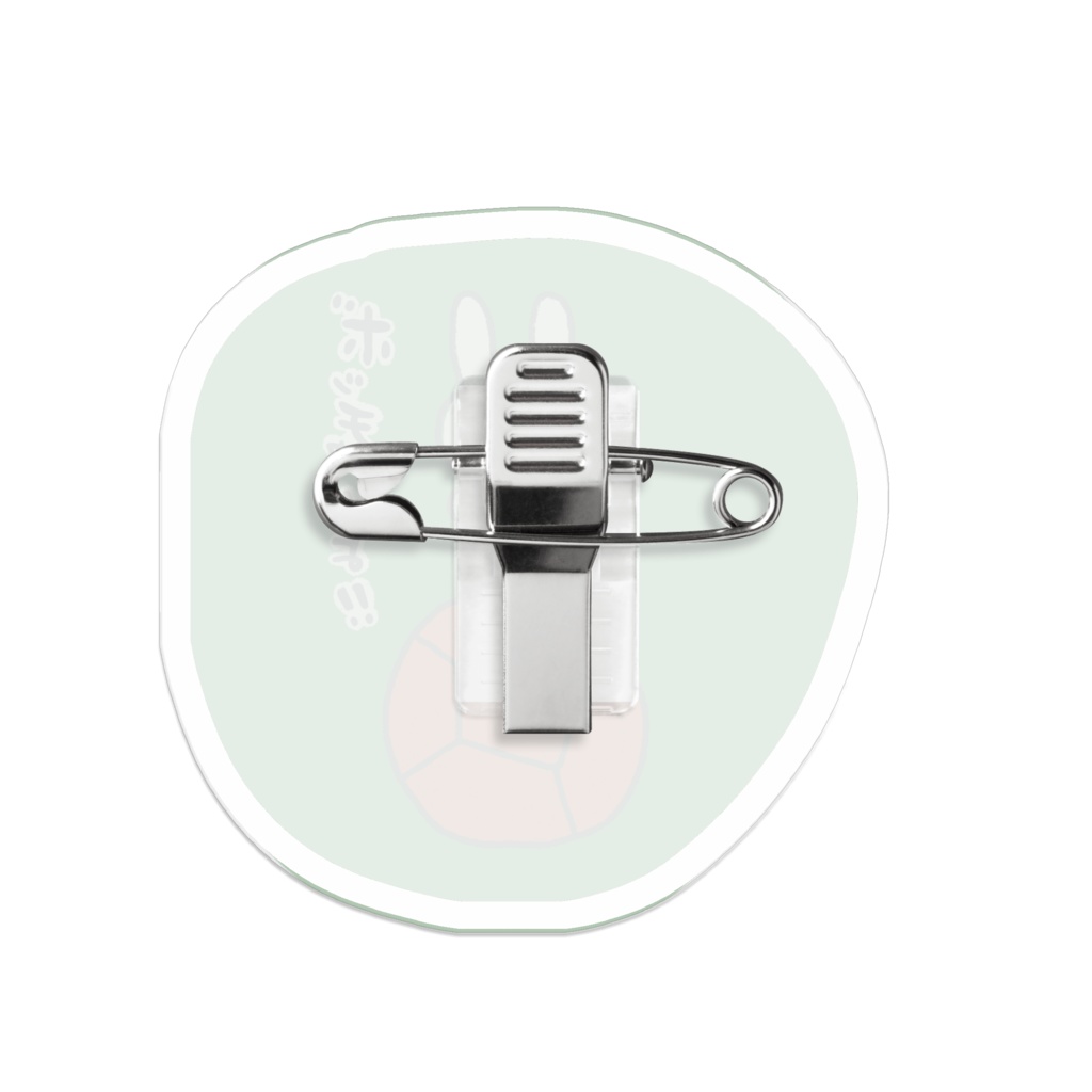 ボッチャしよ!!